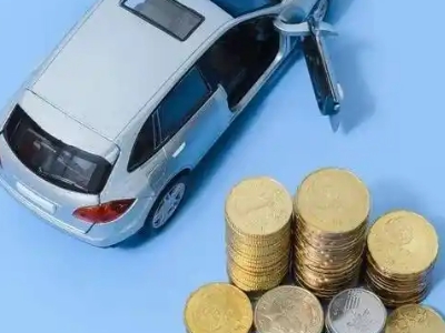 向阳车辆抵押贷款的产品对比和选择解析