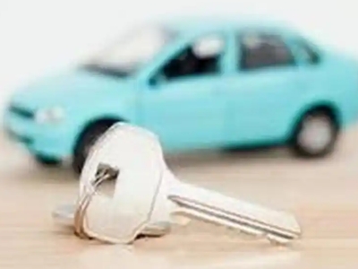 向阳汽车抵押贷款办理流程，向阳车抵贷需要什么条件?